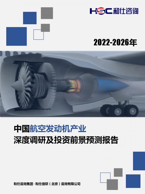 新宝GG—创立事业平台在线登录