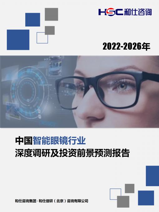 新宝GG—创立事业平台在线登录