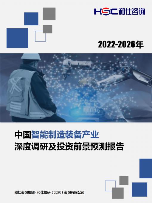 新宝GG—创立事业平台在线登录