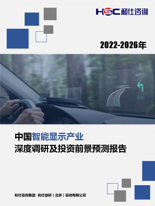 新宝GG—创立事业平台在线登录