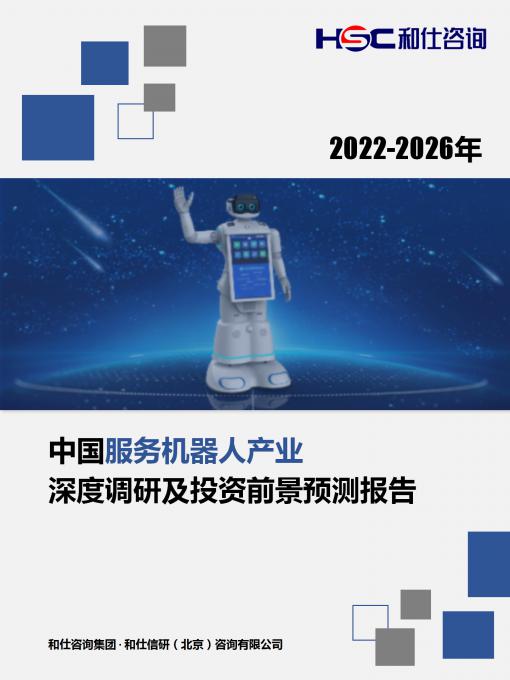 新宝GG—创立事业平台在线登录