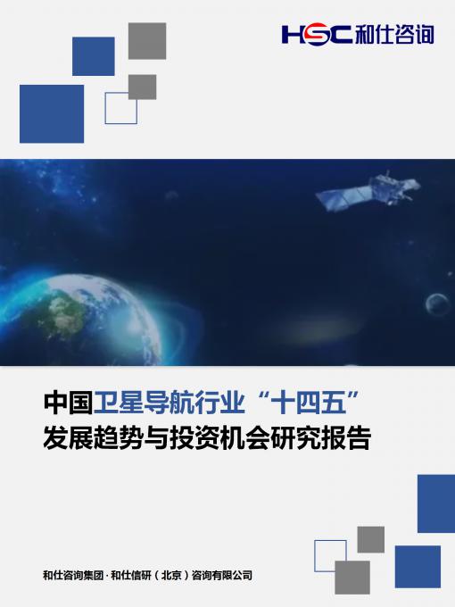 新宝GG—创立事业平台在线登录