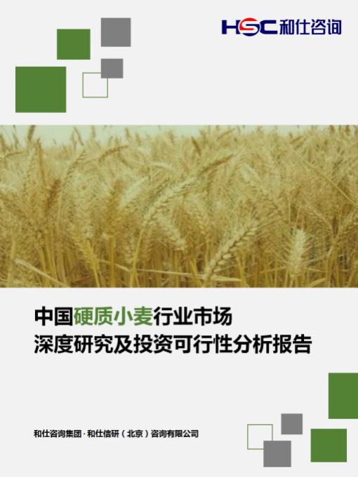 新宝GG—创立事业平台在线登录