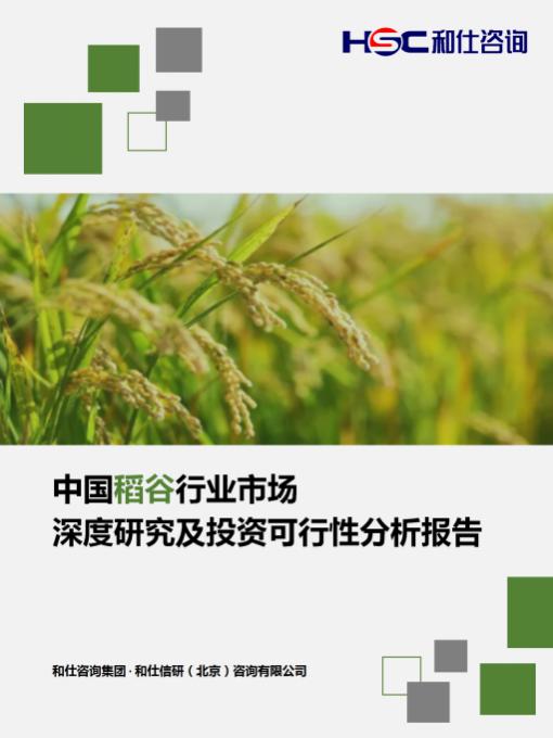 新宝GG—创立事业平台在线登录