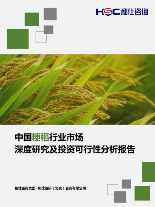 新宝GG—创立事业平台在线登录