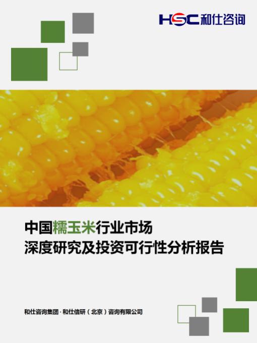 新宝GG—创立事业平台在线登录