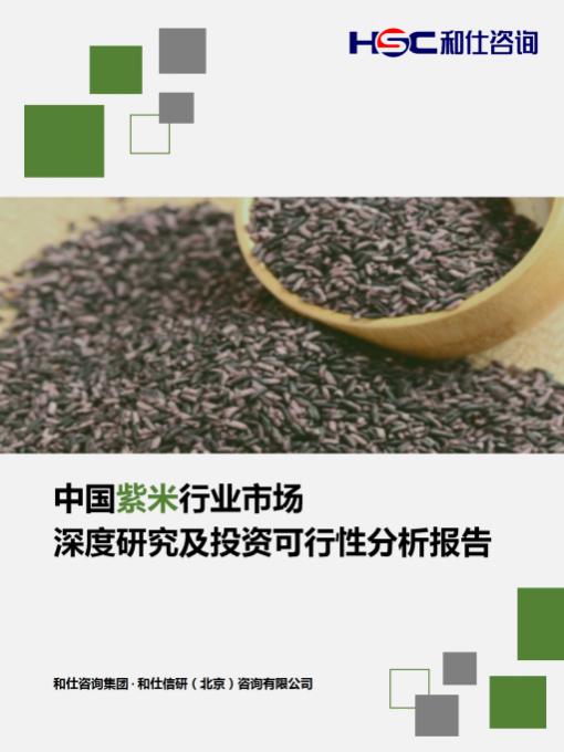 新宝GG—创立事业平台在线登录