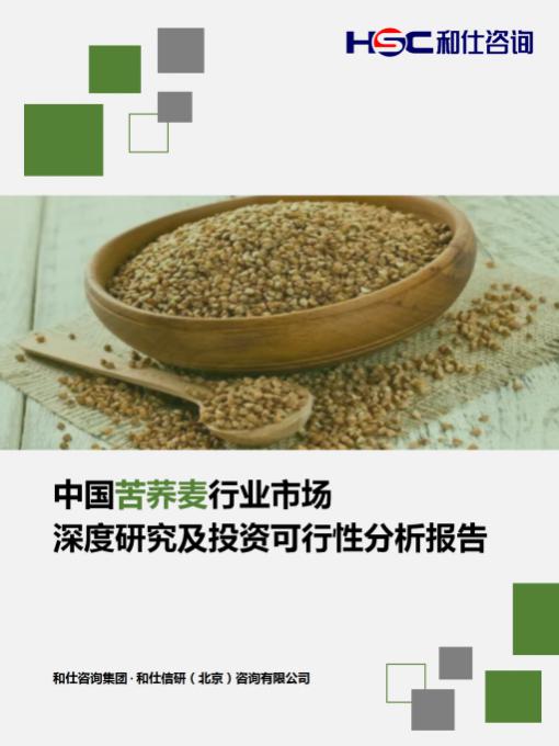 新宝GG—创立事业平台在线登录