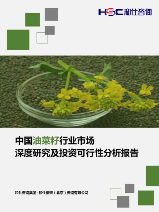 新宝GG—创立事业平台在线登录