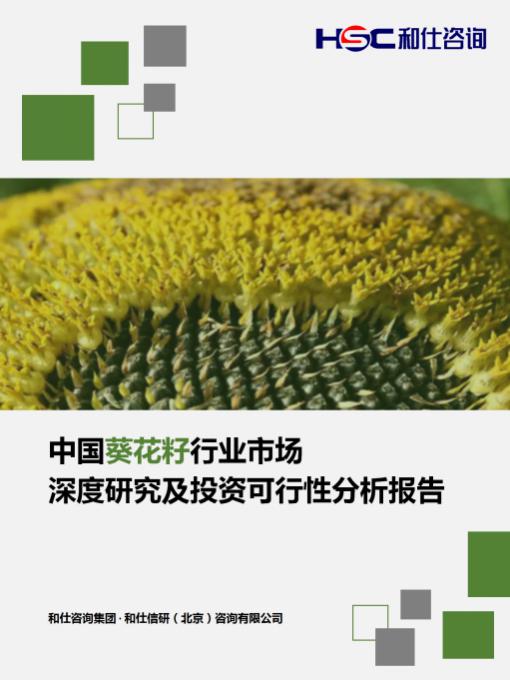 新宝GG—创立事业平台在线登录