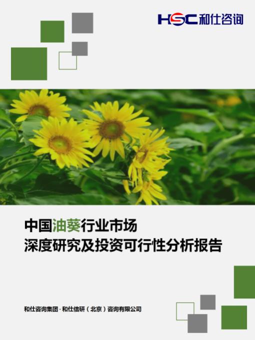 新宝GG—创立事业平台在线登录