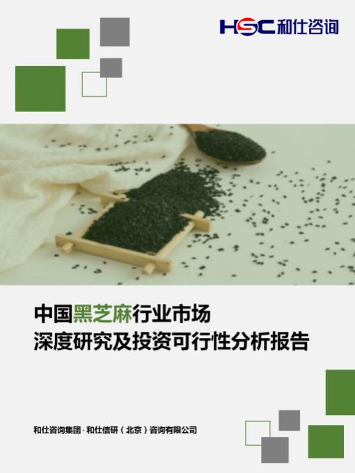 新宝GG—创立事业平台在线登录