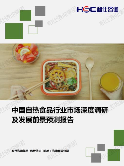 新宝GG—创立事业平台在线登录