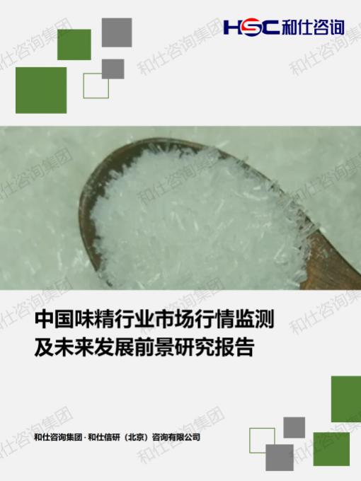 新宝GG—创立事业平台在线登录