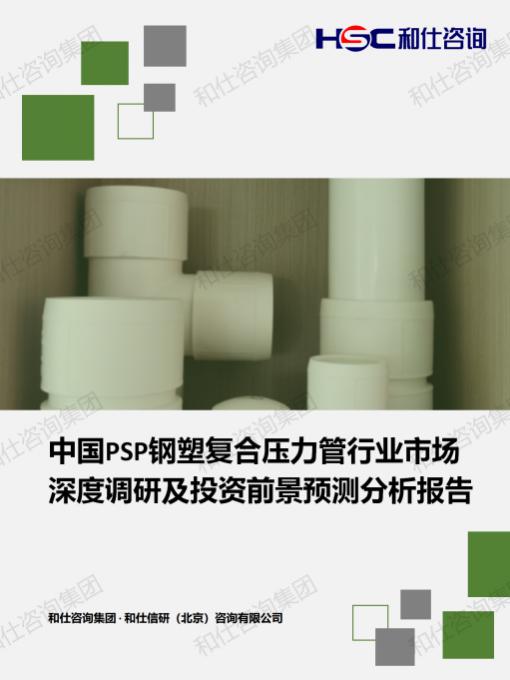 新宝GG—创立事业平台在线登录