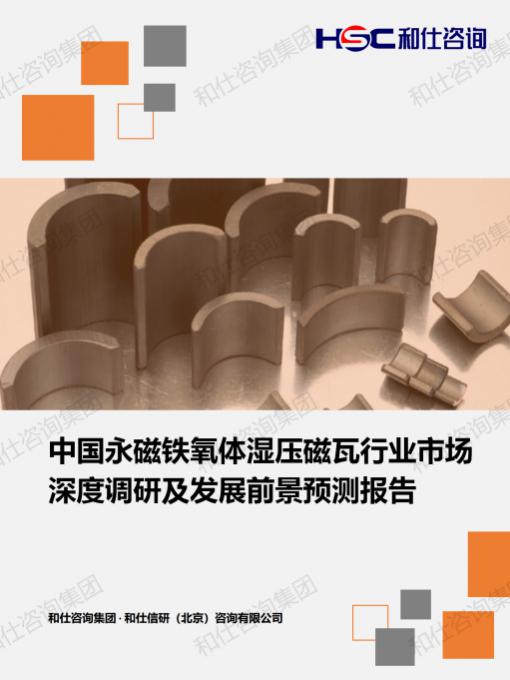 新宝GG—创立事业平台在线登录