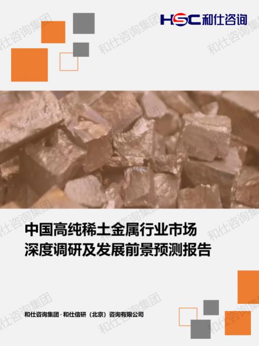 新宝GG—创立事业平台在线登录