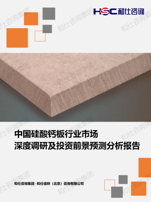 新宝GG—创立事业平台在线登录