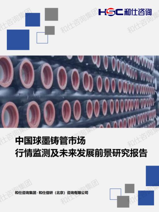 新宝GG—创立事业平台在线登录