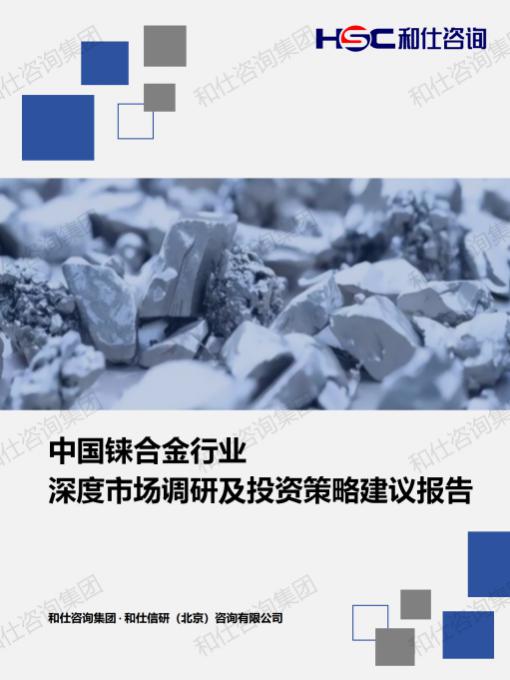 新宝GG—创立事业平台在线登录