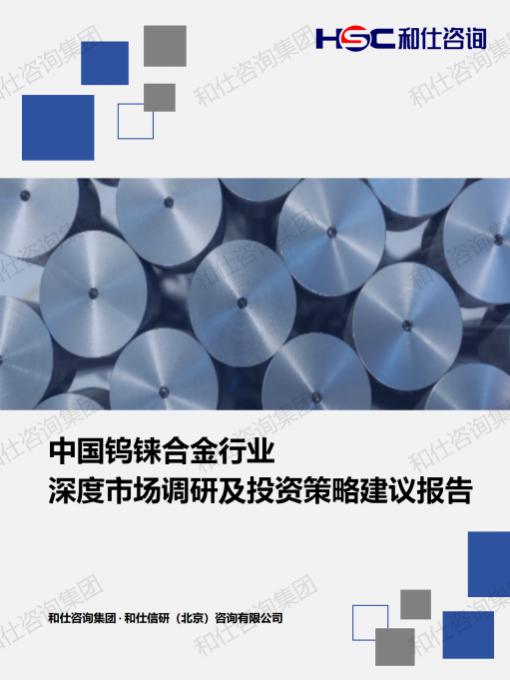 新宝GG—创立事业平台在线登录