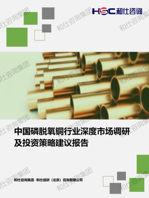 新宝GG—创立事业平台在线登录