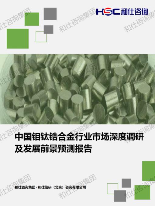 新宝GG—创立事业平台在线登录