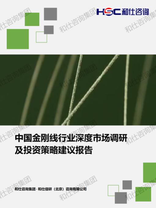 新宝GG—创立事业平台在线登录