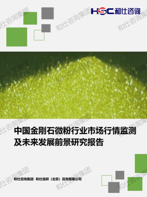 新宝GG—创立事业平台在线登录