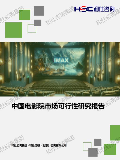 新宝GG—创立事业平台在线登录