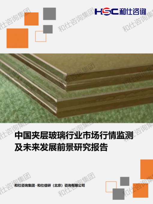 新宝GG—创立事业平台在线登录