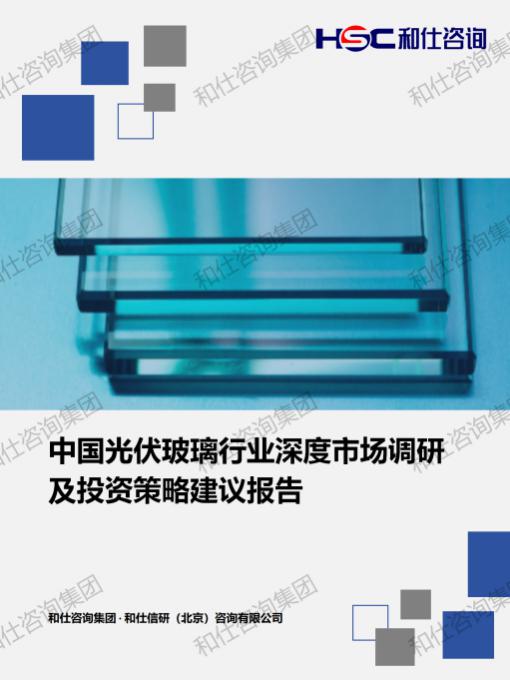 新宝GG—创立事业平台在线登录