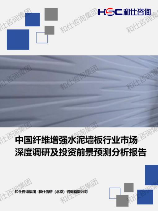 新宝GG—创立事业平台在线登录