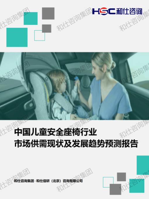 新宝GG—创立事业平台在线登录