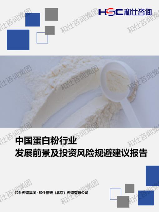 新宝GG—创立事业平台在线登录