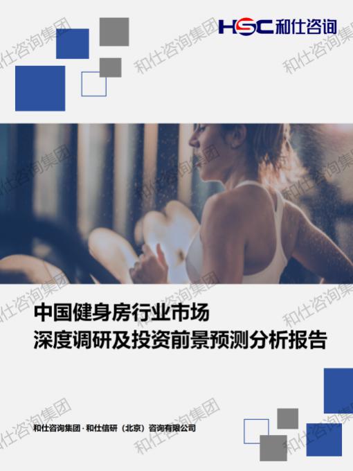 新宝GG—创立事业平台在线登录