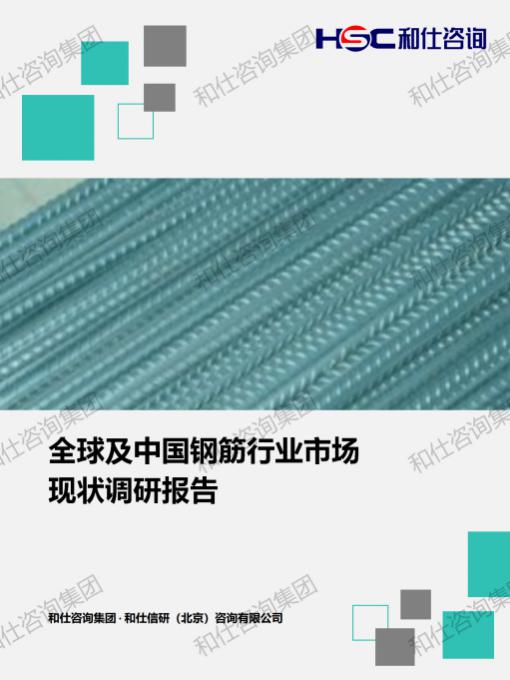 新宝GG—创立事业平台在线登录