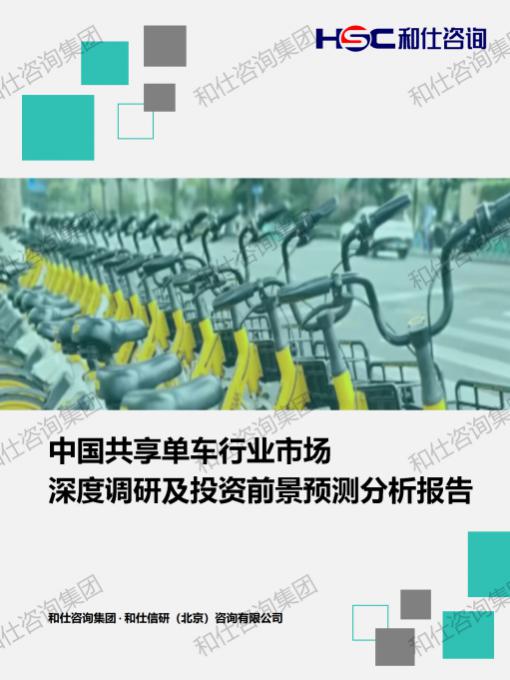 新宝GG—创立事业平台在线登录