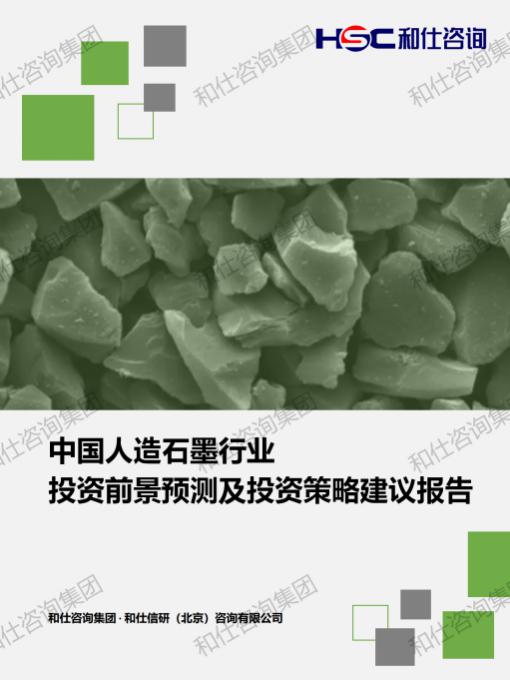 新宝GG—创立事业平台在线登录