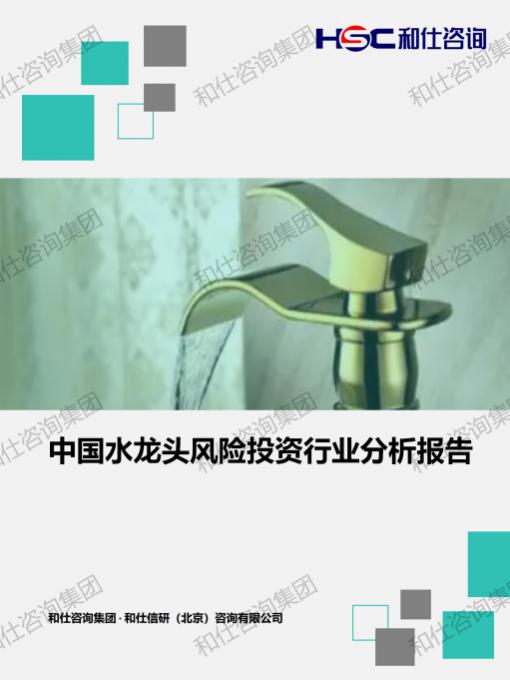 新宝GG—创立事业平台在线登录