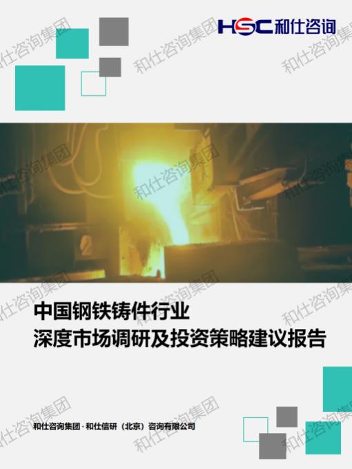 新宝GG—创立事业平台在线登录