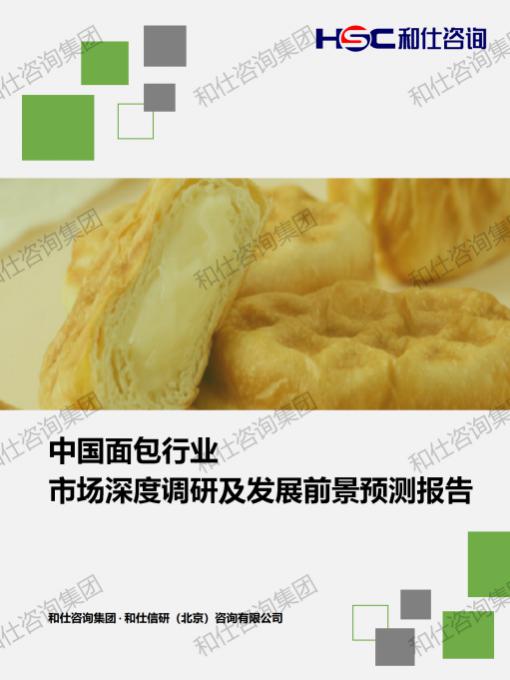 新宝GG—创立事业平台在线登录