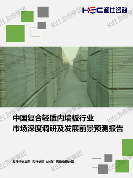 新宝GG—创立事业平台在线登录