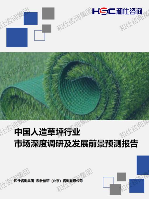 新宝GG—创立事业平台在线登录