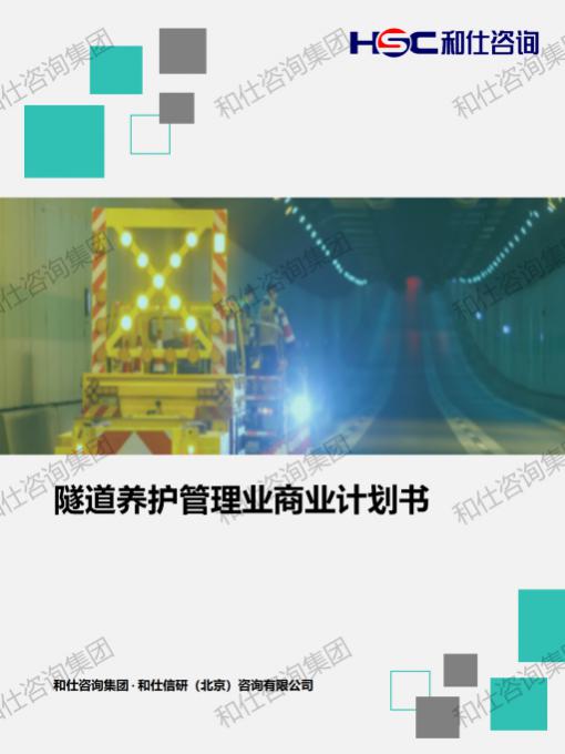 新宝GG—创立事业平台在线登录