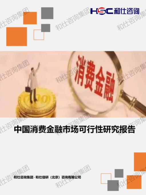 新宝GG—创立事业平台在线登录