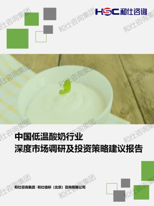 新宝GG—创立事业平台在线登录