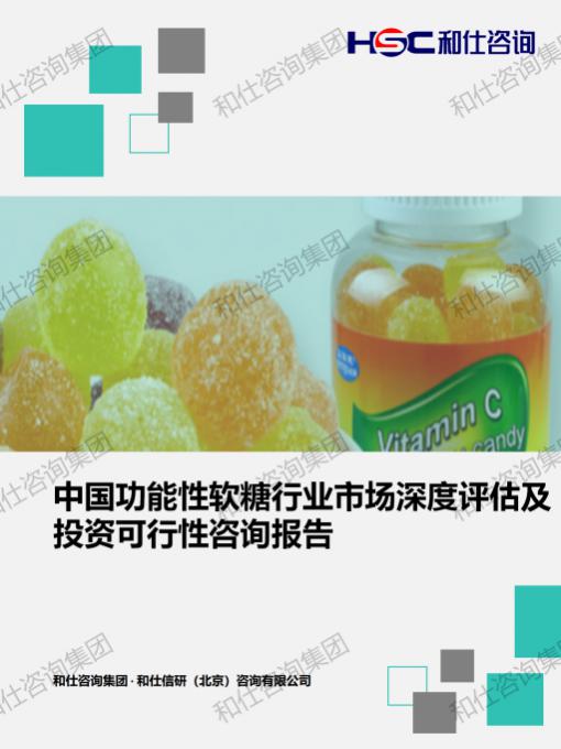 新宝GG—创立事业平台在线登录