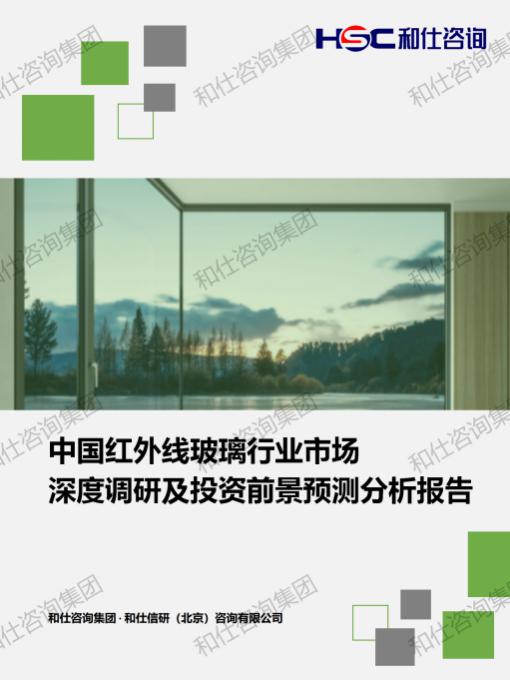 新宝GG—创立事业平台在线登录