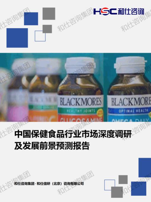 新宝GG—创立事业平台在线登录